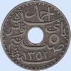 5 centimes 1933